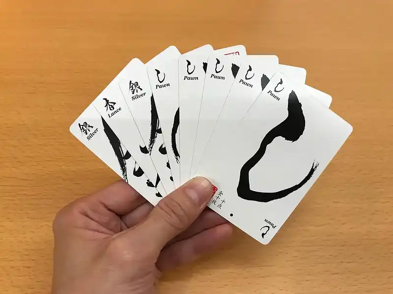 ごいたの内容 5