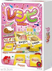プレイズのサムネイル