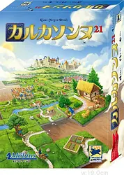 プレイズのサムネイル