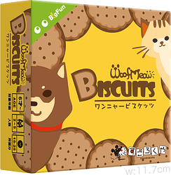 プレイズのサムネイル