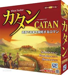 プレイズのサムネイル