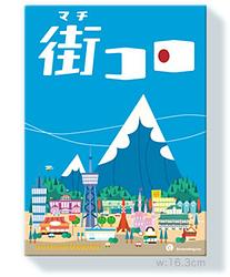 プレイズのサムネイル