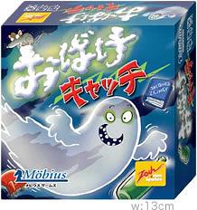 プレイズのサムネイル