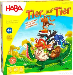 プレイズのサムネイル