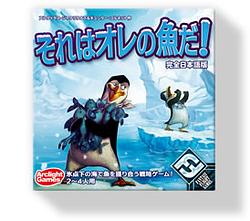 プレイズのサムネイル