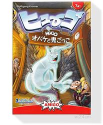 プレイズのサムネイル