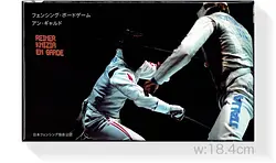 プレイズのサムネイル