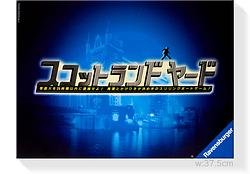プレイズのサムネイル