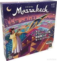 プレイズのサムネイル