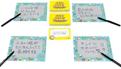 プレイズのサムネイル