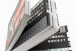 プレイズのサムネイル