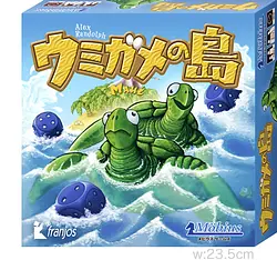 プレイズのサムネイル