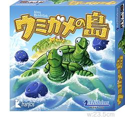 プレイズのサムネイル
