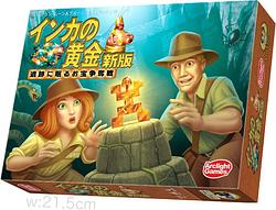 プレイズのサムネイル