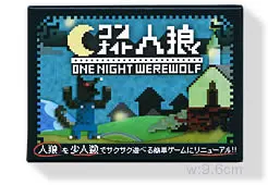 プレイズのサムネイル