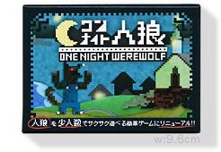 プレイズのサムネイル