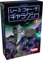 プレイズのサムネイル