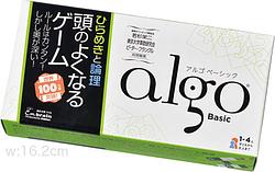 プレイズのサムネイル