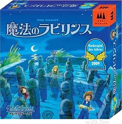 プレイズのサムネイル