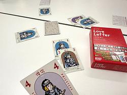 プレイズのサムネイル