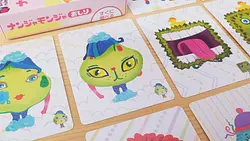 プレイズのサムネイル
