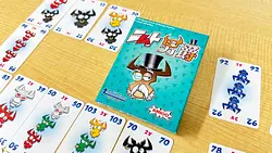 プレイズのサムネイル