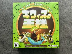 プレイズのサムネイル