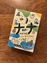 プレイズのサムネイル