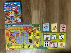 プレイズのサムネイル