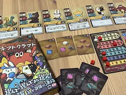 プレイズのサムネイル