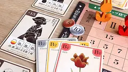プレイズのサムネイル