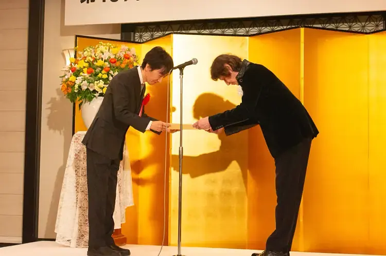 株式会社すごろくやが「FOST社会貢献賞」受賞