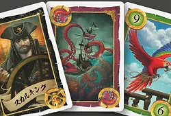 プレイズのサムネイル