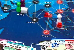 プレイズのサムネイル