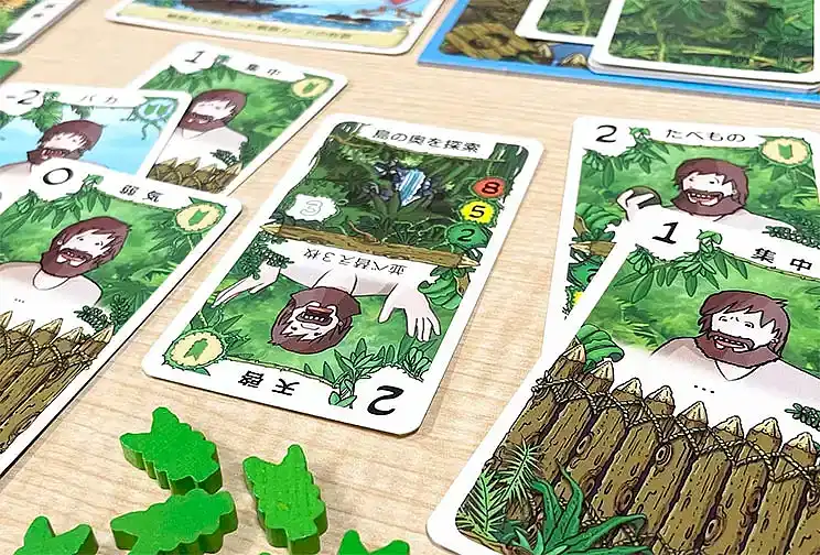 ロビンソン漂流記の内容