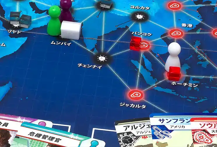 パンデミックの内容